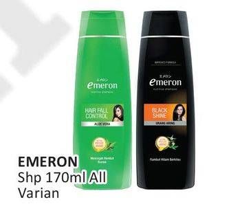 Promo Harga EMERON Shampoo All Variants 170 ml - Alfamart