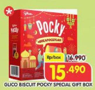 Promo Harga GLICO POCKY Share Pack  - Superindo