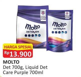 Promo Harga Molto Detergent Bubuk, Liquid Care Purple  - Alfamart
