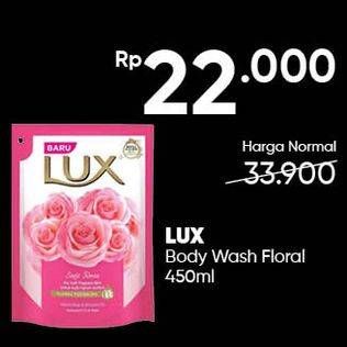 Promo Harga LUX Botanicals Body Wash Soft Rose 450 ml - Guardian