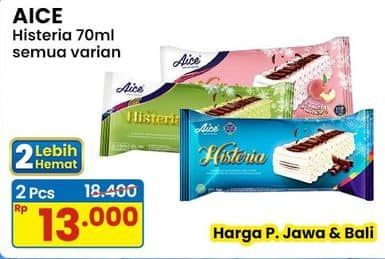 Promo Harga Aice Ice Cream Histeria Vanila All Variants 70 ml - Indomaret