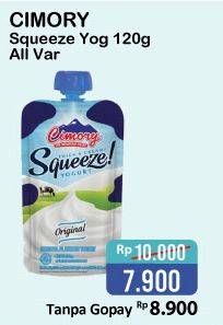 Promo Harga CIMORY Squeeze Yogurt All Variants 120 gr - Alfamart