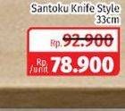 Promo Harga FACKELMANN Knife Santoku Style 33 Cm  - Lotte Grosir