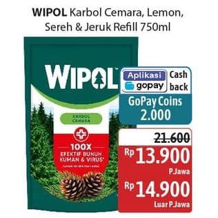 Promo Harga Wipol Karbol Wangi Cemara, Lemon, Sereh Jeruk 750 ml - Alfamidi