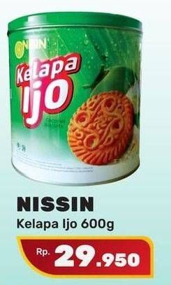 Promo Harga NISSIN Coconut Biscuits 600 gr - Yogya