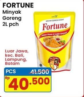Promo Harga Fortune Minyak Goreng 2000 ml - Indomaret