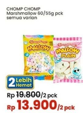 Promo Harga Chomp Chomp Mallow All Variants 60 gr - Indomaret