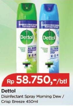 Promo Harga DETTOL Disinfectant Spray Crips Breeze, Spray Morning Dew 450 ml - TIP TOP