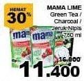Promo Harga MAMA LIME Cairan Pencuci Piring Charcoal, Green Tea, Lime 780 ml - Giant