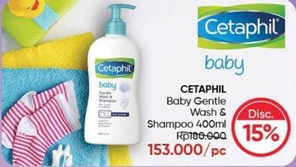 Promo Harga Cetaphil Baby Gentle Wash & Shampoo 400 ml - Guardian