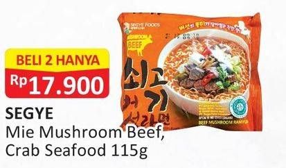 Promo Harga SEGYE Mie Ramyun Beef Mushroom, Mudcrab Seafood per 2 pcs 115 gr - Alfamart