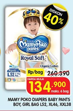 Promo Harga Mamy Poko Pants Royal Soft L52, XL46, XXL38 38 pcs - Superindo