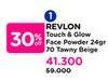 Promo Harga Revlon Touch and Glow Powder 70 Tawny Beige 24 gr - Watsons