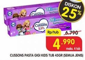 Promo Harga CUSSONS KIDS Toothpaste All Variants 45 gr - Superindo