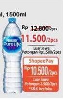 Promo Harga Nestle Pure Life Air Mineral 1500 ml - Alfamart