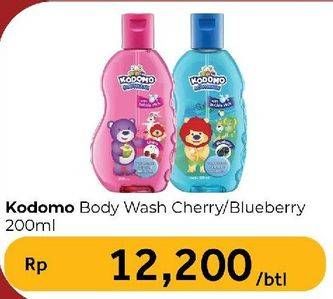 Promo Harga Kodomo Body Wash Gel Cherry, Blueberry 200 ml - Carrefour