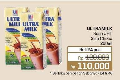 Promo Harga Ultra Milk Susu UHT Coklat 200 ml - Lotte Grosir