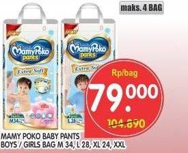 Promo Harga MAMY POKO Pants Extra Soft Boys/Girls M34, L28, XL24, XXL20  - Superindo