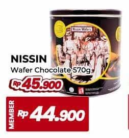 Nissin Wafers