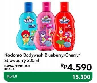 Promo Harga KODOMO Body Wash Gel Blueberry, Cherry, Strawberry 200 ml - Carrefour