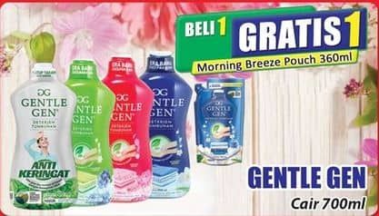 Promo Harga Gentle Gen Deterjen 700 ml - Hari Hari