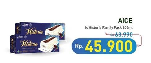 Promo Harga Aice Ice Cream Histeria Vanila Family 800 ml - Hypermart