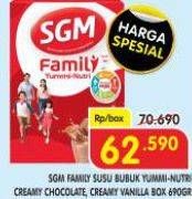Promo Harga SGM Family Yummi Nutri Creamy Chocolate, Vanilla 690 gr - Superindo