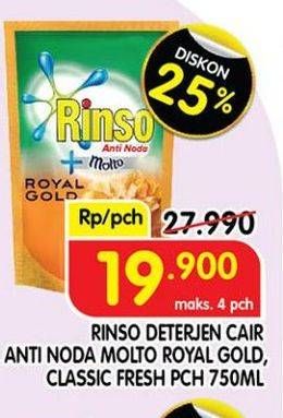 Promo Harga RINSO Liquid Detergent + Molto Classic Fresh, + Molto Royal Gold 750 ml - Superindo