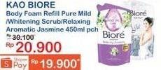 BIORE Body Foam Pure Mild/ Whitening Scrub/ Relaxing Aromatic Jasmine 450 mL