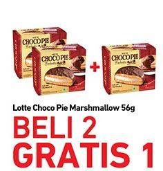 Promo Harga LOTTE Chocopie Marshmallow 56 gr - Carrefour