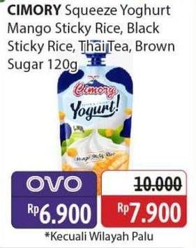 Promo Harga Cimory Squeeze Yogurt Mango Sticky Rice, Black Sticky Rice, Thai Tea, Brown Sugar 120 gr - Alfamidi