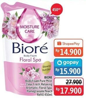 Promo Harga BIORE Body Foam Beauty Floral Spa 450 ml - Alfamidi