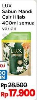 Lux Botanicals Body Wash