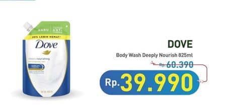 Promo Harga Dove Body Wash Deeply Nourishing 850 ml - Hypermart