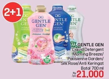 Promo Harga Gentle Gen Deterjen Anti Keringat, Morning Breeze, Parisienne Garden 700 ml - LotteMart