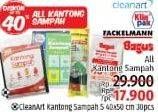 Promo Harga BAGUS/KLINPAK/CLEANART Kantong Sampah  - LotteMart