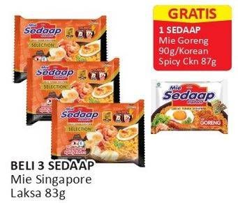 Promo Harga SEDAAP Mie Kuah Singapore Spicy Laksa 83 gr - Alfamart