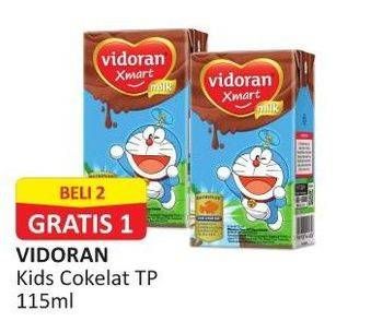 Promo Harga VIDORAN Kids Milk UHT 115 ml - Alfamart