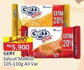 Promo Harga GERY Malkist All Variants 105 gr - Alfamart