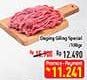 Promo Harga Daging Giling Sapi Spesial per 100 gr - Hypermart