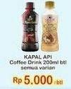 Promo Harga KAPAL API Coffee Drink 200 mL semua varian  - Indomaret