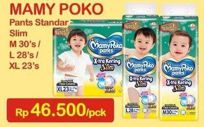 Promo Harga Mamy Poko Pants Xtra Kering Slim Tidak Gembung M30, L28, XL23  - Indomaret