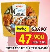 Promo Harga SERENA Cheese Cookies 454 gr - Superindo