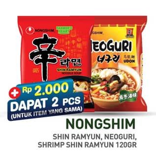 Promo Harga Nongshim Noodle Shin Ramyun Shrimp Flavor, Shin Ramyun Spicy Mushroom, Neoguri Udon 120 gr - Hypermart