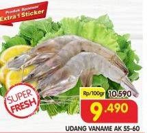 Promo Harga Udang Vanamae AK55-60 100 gr - Superindo