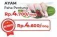 Promo Harga Ayam Paha Bawah Pentung per 100 gr - Yogya