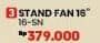 Promo Harga Cosmos Stand Fan 16 SN  - COURTS