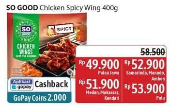 Promo Harga So Good Spicy Wing 400 gr - Alfamidi