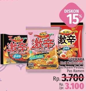 Promo Harga NISSIN Gekikara Ramen Carbonara Pedas, PAS Ayam Pedas  - LotteMart