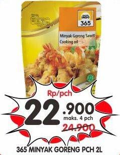 Promo Harga 365 Minyak Goreng 2 ltr - Superindo